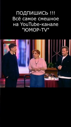 ТАКОЕ ВОСПИТАНИЕ #юмор #шутки #приколы #смех #вайны #топ #сатира #смешновидео #весёлое