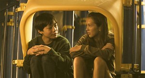'DÌDI' Trailer: Sean Wang's Award-Winning Sundance Drama Arrives In Theaters In July