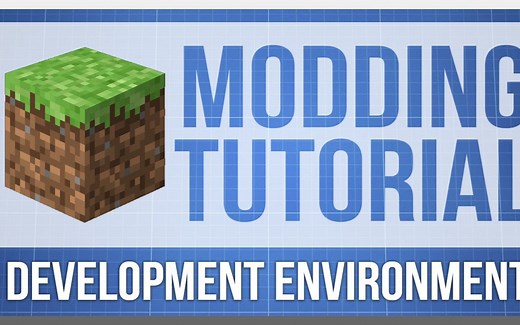 [MC模组开发教程] MC1.9 #1 开发环境 By.MrCrayfish
