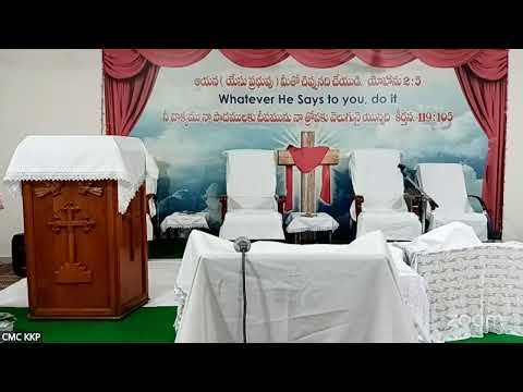 Lent Days Prayer || Day-40|| CMC Ministries || Bible Mission || 4th April 2026 || 07:00 PM