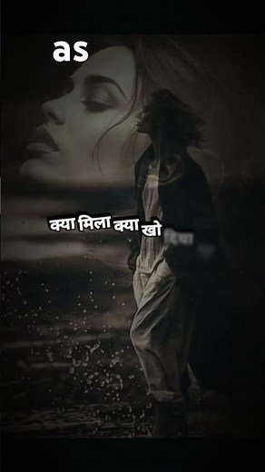 Khushi Ke Pal Kahan Dhoondhoon | Arijit Singh | Best of Arijit | With Lyrics |#arijitsingh #lofi