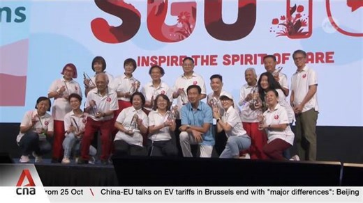 MOH commits S$140 million more to upgrade Active Ageing Centres