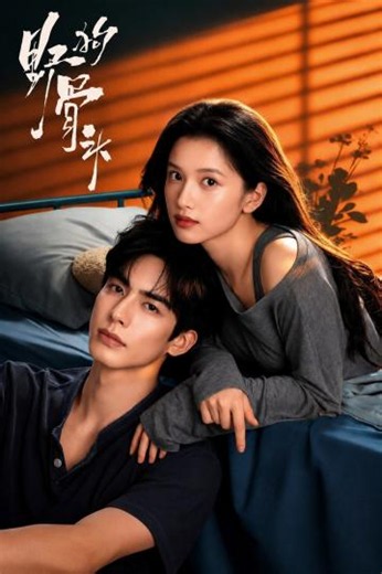 Xem phim Chó Hoang Và Xương Tập 6 Vietsub - Thuyết Minh Full HD | Subnhanh