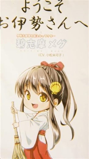 フィルムカメラの写真 その２