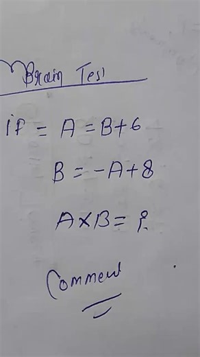 Math Challenge #math #iqtrst #logic #math #simplicity #viralmath | Imperial Math Classes