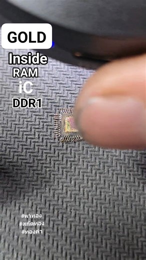 Gold inside IC chip Ram ลวดทอง 24K #fblifestyle หาทอง #แรม | Santisuk Chookan