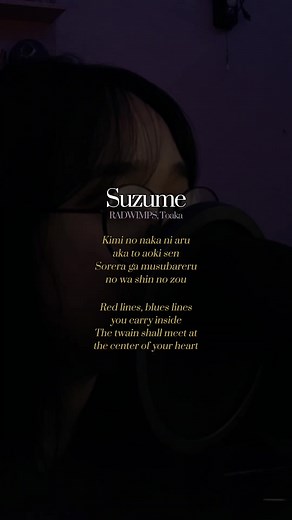 KOBI (@yourokobi) - Suzume Cover of Radwimps Songs | Singing and Karaoke Lyrics