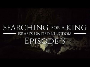 David Runs For His Life - Searching for a King: Episode 3