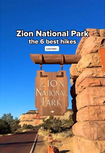 You’ll have Zion all to yourself… 🤫 The best time to visit Zion National Park is almost here… when there are practically ZERO crowds, and the weather isn’t a million degrees! 🥾 So, here are 6 must-do hikes and experiences! ⤵️ 🧡 SAVE this reel for planning your trip and FOLLOW @gwynandami for more free adventure guides! 1️⃣ Hike Angels Landing This wild hike takes you along a steep cliff side trail. It’s worth it for those jaw-dropping views (permit required) 😱 2️⃣ Hike The Narrows This hike 
