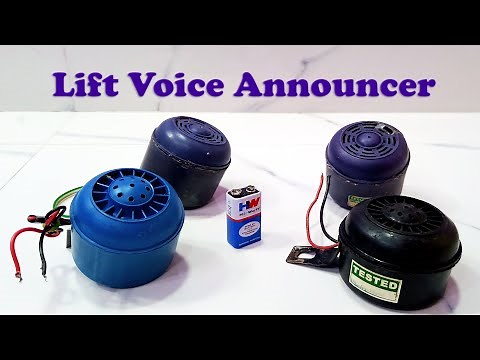 Lift Elevator - Please Close The Door Voice Announcer | Lift Door Close Music Sound | Lift Sound