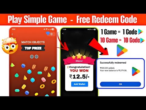 (Play Games) Free Redeem Code | how to get free redeem code | Free Google Redeem Code App 2025
