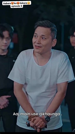 Aabara😍ka😍dabara😊episode 8 #newkoriyandrama #drama #Short #facebookreel #facebookpost | new koriyan drama