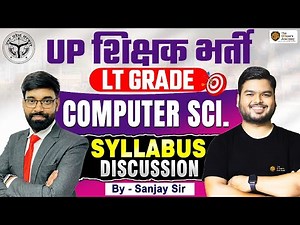 UP LT Grade Computer Science Syllabus 2025 | UP LT Grade Computer Science Full Syllabus #computer