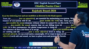 সেরা টেকনিকে Modifier বোর্ড প্রশ্ন সমাধান | Rajshahi Board 2024 | Board Question Solve I #HSC2025 #HSCExam #HSC | I Education