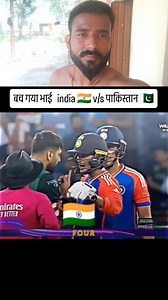 109 reactions | Munna Yadav on Reels | Facebook