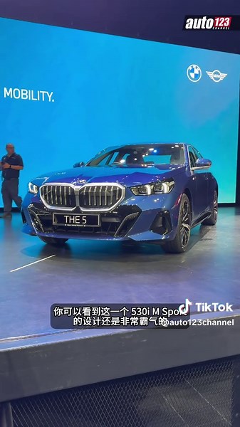 全新 2025 BMW 530i M Sport 发布介绍