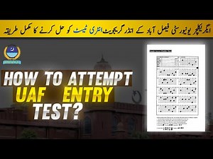 How to attempt UAF Entry Test? | Things to take in examination Hall | complete guideline