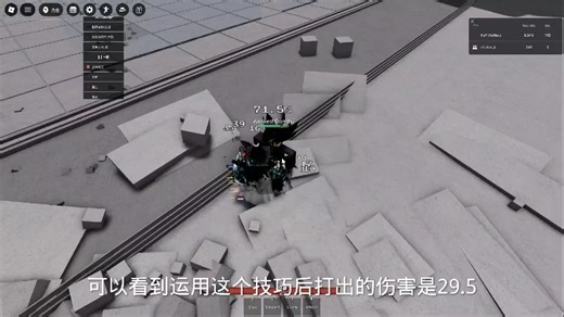 最基础的tech教程，别再被大佬带偏了！