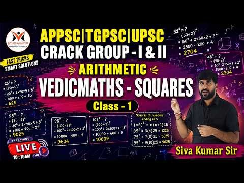 🔴 LIVE | Vedic Maths Squares Tricks🔥| Class |APPSC/TGPSC/UPSC Arithmetic | Fast Calculation Methods