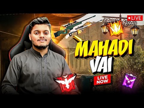 New Grandmaster Top 1 Push V Badge Lobby ❤ FF LIVE ✌ Free Fire LIVE! #ff #freefire #mahadivaiff