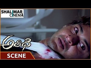 Athidhi Telugu Movie || Mahesh Babu Hospital Scene || Mahesh Babu, Amrita Rao
