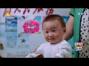 《一年级》看点 Grade One 10/17 Recap 马皓轩碎碎念功力直逼唐僧贝儿 Self-Talking Kid【湖南卫视官方版】