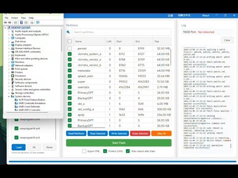 OnePlus Ace 3 Pro (PJX110): Fix "The current boot recovery have been destroyed | Free Auth EDL Flash