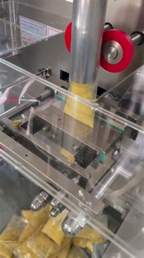 Compact VFFS Cup Filler Packing Machine for mixed spices (5–250g)