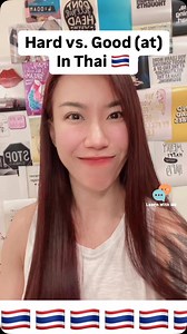 48 reactions · 26 shares |  Speak Thai Like a Boss!  Ready to...