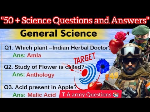 Science Gk Questions and Answers || Army Science Questions and answers || 🇮🇳