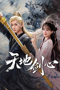 Gimy 劇迷 - 官方最新網站