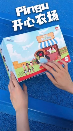 EtToy ✦ 潮玩盲盒選物店‧台中玩具店 自製一番賞 on Instagram: "新品快遞🚀 ｜Pingu開心農場系列掛件｜ #底下留言+1 、傳送優惠價格給您⛏️ 🌾史上最萌的農場正式開工！ Pingu 和小夥伴們通通換上農裝， 從田裡到農舍、從播種到收成， 每一隻都忙得不亦樂乎，卻可愛到犯規🐧💛 這次 gu & ga 親自下場當農民， 戴斗笠、抱玉米、翻土種菜、收雞蛋🥚 把平凡的農活變成超療癒的日常風景～ 掛在包包上，就像把一座小農場隨身帶著走🌱 📦 全系列六款 🌽 採摘工｜🌱 種植員｜🐔 養殖員 👨‍🌾 農夫｜🌼 園丁｜🚜 農民"