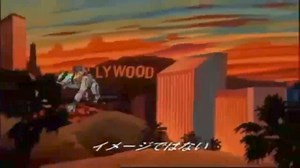 Voltron hasn't been involved in a lot of crossovers, which is why the Defender of the Universe's appearance in a series of 1998 Sprite commercials was such a surprise. Also a surprise? Voltron is canonically all about the hip-hop scene. King Zarkon (Jack Angel back in the role) declares war on humanity because he's not feeling hip-hop. So, he sends a Robeast to destroy Earth. Hip-Hop artists Goodie Mob, Mack 10, Fat Joe, and Common take turns piloting Lions in losing fights against the Robeast b
