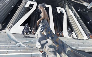 【2021开年混剪】电影级游戏CG混剪 - 新年视觉盛宴