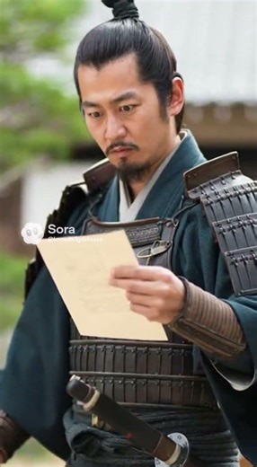 SAMURAI & FAX!? They were in the same era!