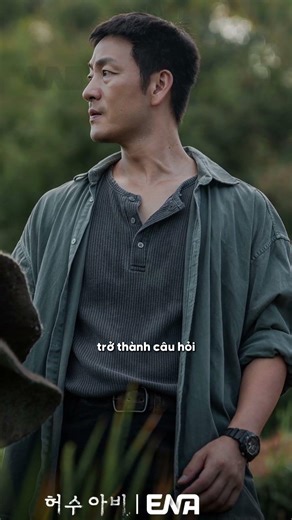 Bù Nhìn Bóng Đêm - tựa phim hình sự Hàn dựa trên vụ án có thật đang gây bão
