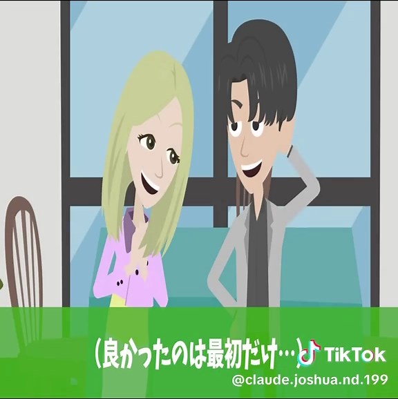 スカッ と息子の 入学式 で離婚 届を渡 された 私家庭的 な母親 見つけ たから 家事サ ボる女 とは離 婚家がな いので5億円で 高級タ ワマン を購入 すると漫画漫画動 画アニメスカッ とする 話2ch - パート 2