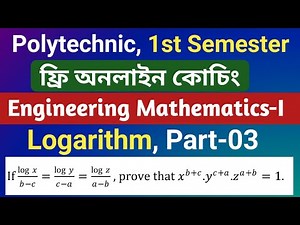 Logarithm 03 | Polytechnic 1st semester math class | Engineering mathematics 1 | NatiTute