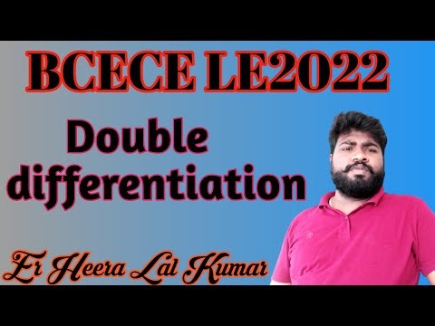 BCECE LE 2022 😳😳।।Differential calculus।। Engg math vvi है जरूर देखें।।