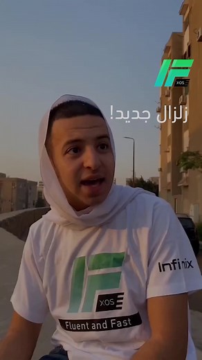 XOS Arabia على TikTok