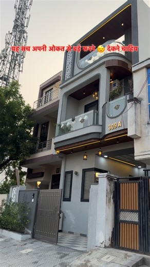 Jaipur homes 🏠 on Instagram: "📍 Location - Rajni Vihar Dhawas vaishali nagar Jaipur *💥East facing 4 BHK Luxury Villa Just - 1.75 Cr* 🏠 113 Gaj ( 17×60 ) 🛏️ 4 Bedroom + Rooftop Garden ⭐ *About the Location* 👉🏻 200 mtr Hotel Highway King 👉🏻 500 mtr Chitrakoot stadium 👉🏻 500 mtr 200 feet bypass 👉🏻 100 mtr Red Roj School 👉🏻 100 mtr SRG Hospital 👉🏻 2 km Element Mall ⭐ MAIN ATTRACTION OF THE PROJECT 👉🏻 JDA Approved 👉🏻 Seprate Patta 👉🏻 90% Loanable From All Leading Banks 👉🏻 Wel