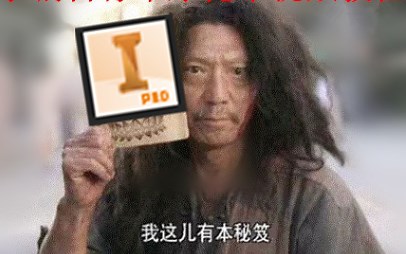 inventor教学视频第三期