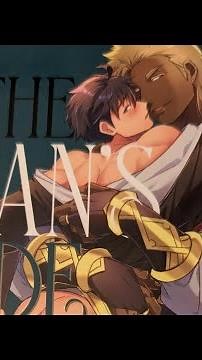 Manga Review: The Titans Bride Story and Art by ITKZ