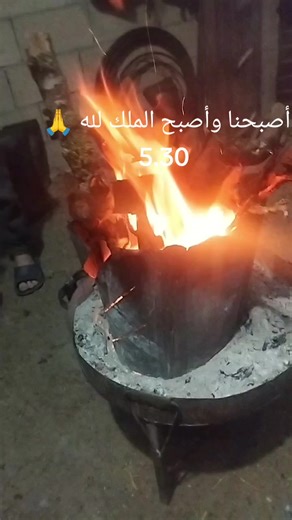 הסרטונים של العبويني (@kahledaltair) עם الصوت الأصلي - SALMO609