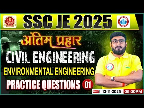 SSC JE 2025 | Environmental Engineering Practice Questions 01 | Civil Engineering By Aditya Sir