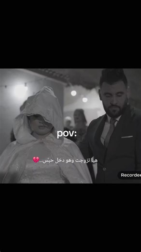 #مصمم_فيديوهات🎬🎵 #هاشتاق #هدايا #الجزائر🇩🇿 . . . . ... #الجزائر_تونس_المغرب