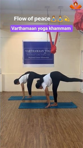 Easy yoga Flow | Balancing Yoga asana Flow. #yogapractice