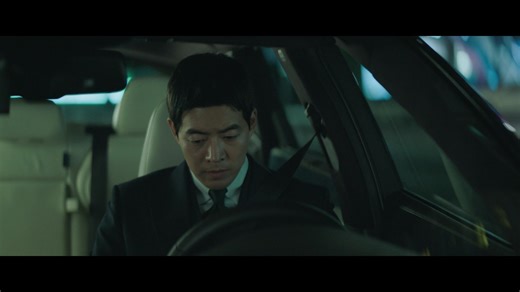 VIP - Episode 13 | Rakuten Viki