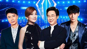 中国好声音2022_第1期：刘德华加盟！梁静茹唱情歌