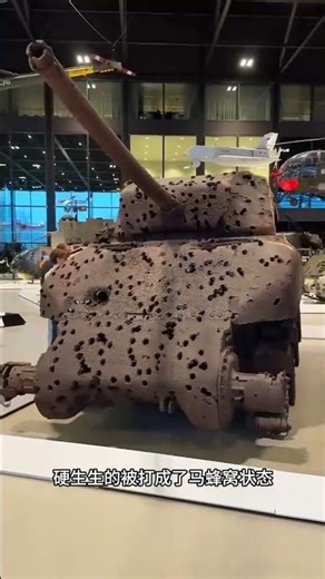 德軍二戰時期修築的防禦工事，放眼全世界也絕對是天花板級別 #科普一下